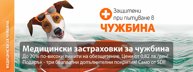 Живот