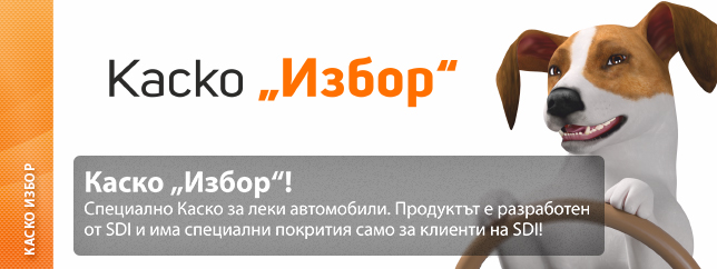 Каксо 100
